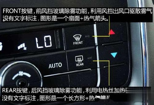汽车按键掉色多少公里 汽车按键掉色多少公里