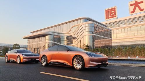 恒大汽车极速多少