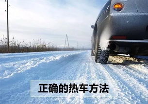 汽车正常行驶多少速度 汽车正常行驶多少速度