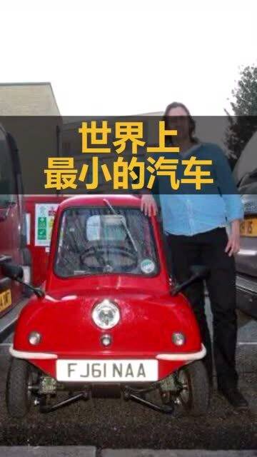 小汽车耗油多少公里