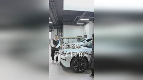 汽车出险多少算严重