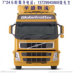 汽车armortruck多少钱