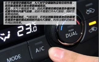 汽车喷漆半湿度多少